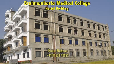 Brahmanbaria Medical College Hostel Bangladesh 001