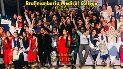 Brahmanbaria Medical College students Bangladesh 006