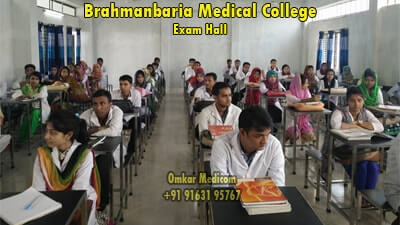 Brahmanbaria Medical College students Bangladesh 007