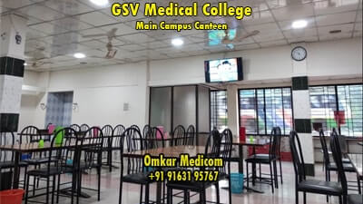 GSV Gonoshasthaya Samaj Vittik Medical College 007