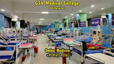 GSV Gonoshasthaya Samaj Vittik Medical College hospital 002