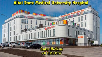 Altai State Medical University Hospital 002