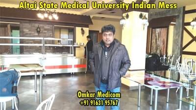 Altai State Medical University Indian Mess 001