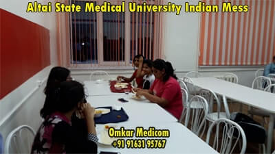 Altai State Medical University Indian Mess 002