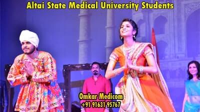 Altai State Medical cultural program