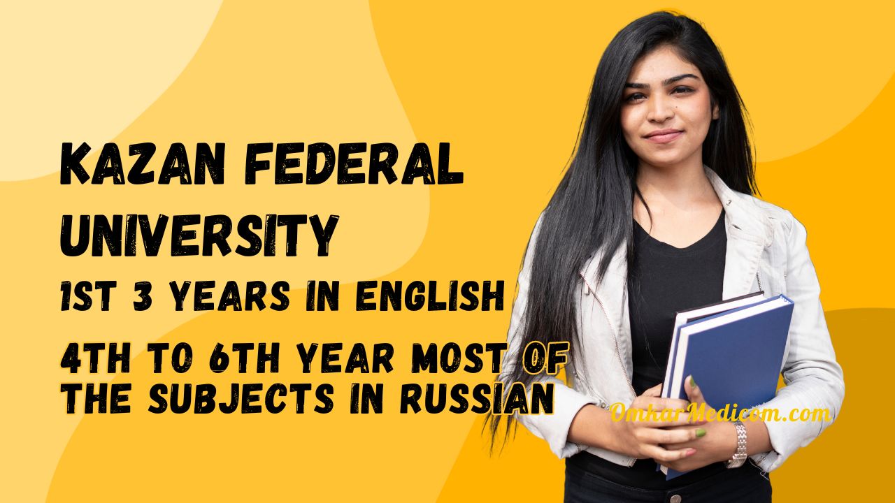 Kazan Federal University KFU Bilingual Omkar Medicom 001
